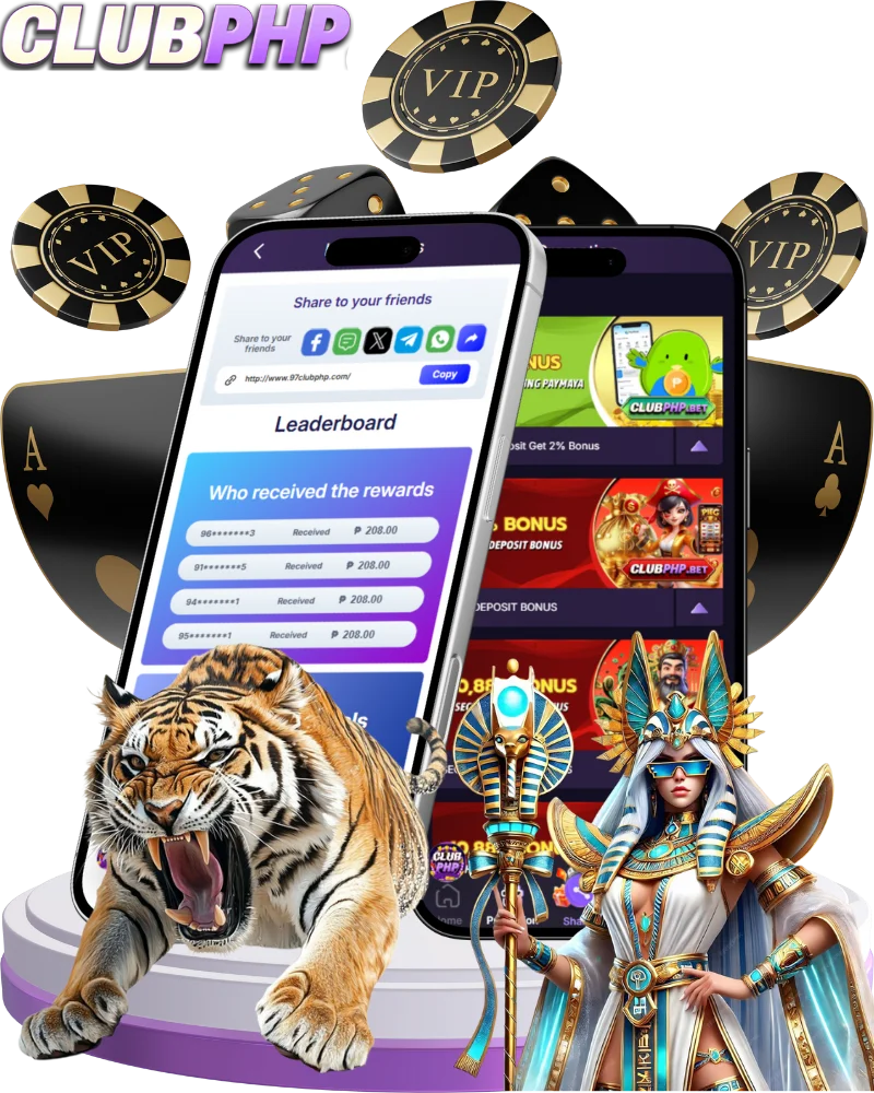 CLUBPHP Link 2